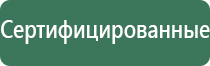 Бонги силиконовые
