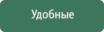пепельницы керамические