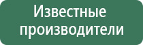 пепельницы в виде черепа