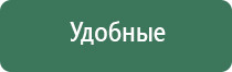 пепельница в виде лаптя