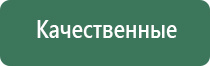 конусы raw cone