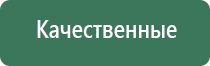 пепельница в виде орео